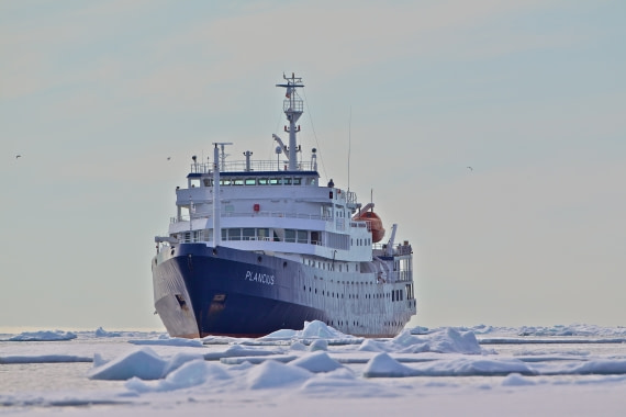 Antarctica – Discovery and learning voyage
